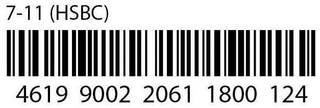 7-Eleven barcode