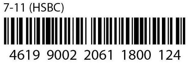 7-Eleven條碼