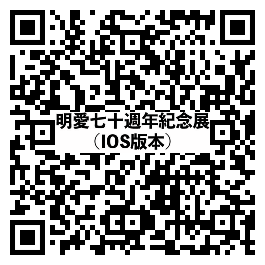 Self Photos / Files - image14