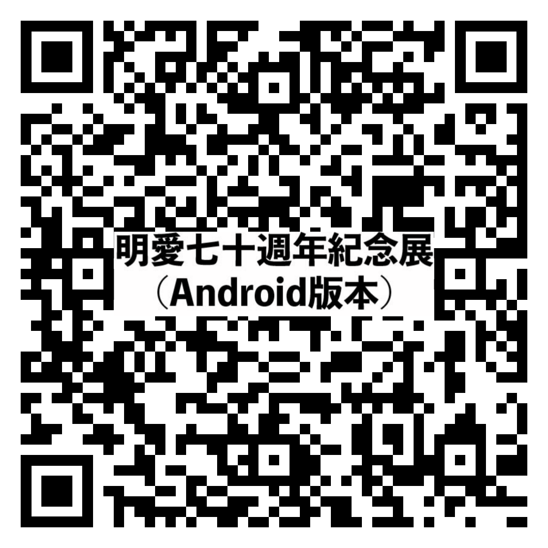 Self Photos / Files - image15