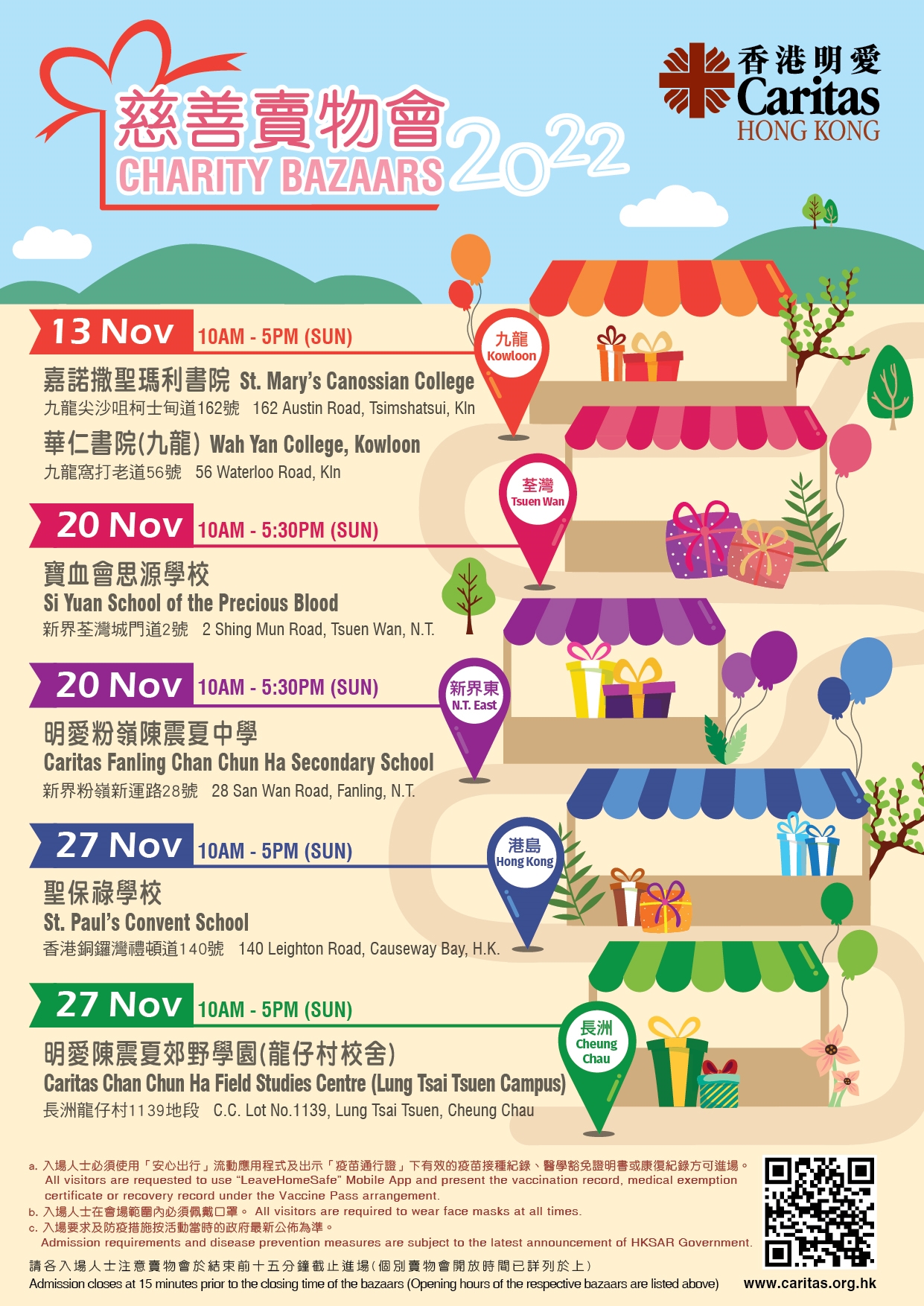 2022 Caritas Charity Bazaars - Poster