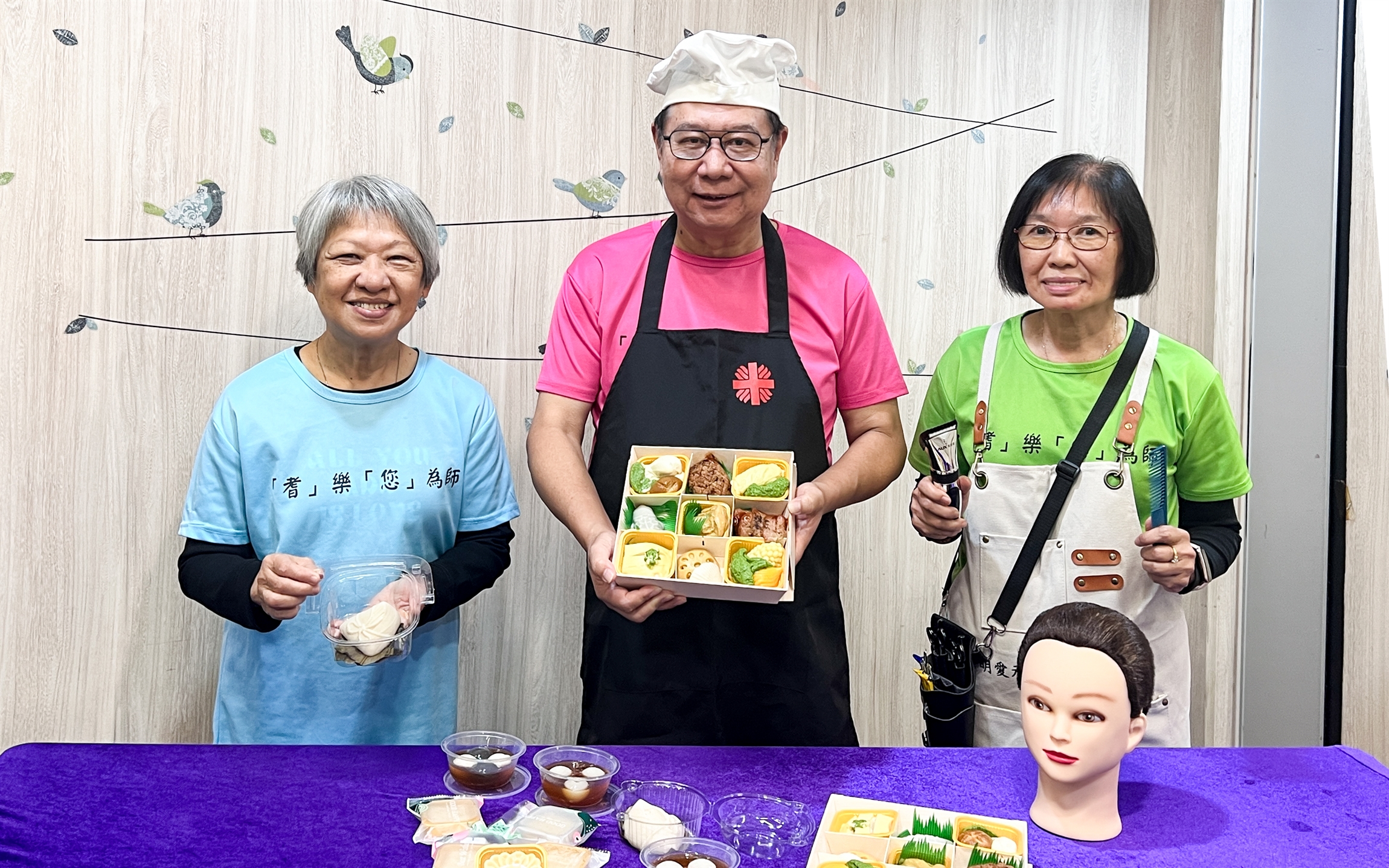 明愛元朗長者社區中心長者義工化身理髮師、廚師和生活整理師