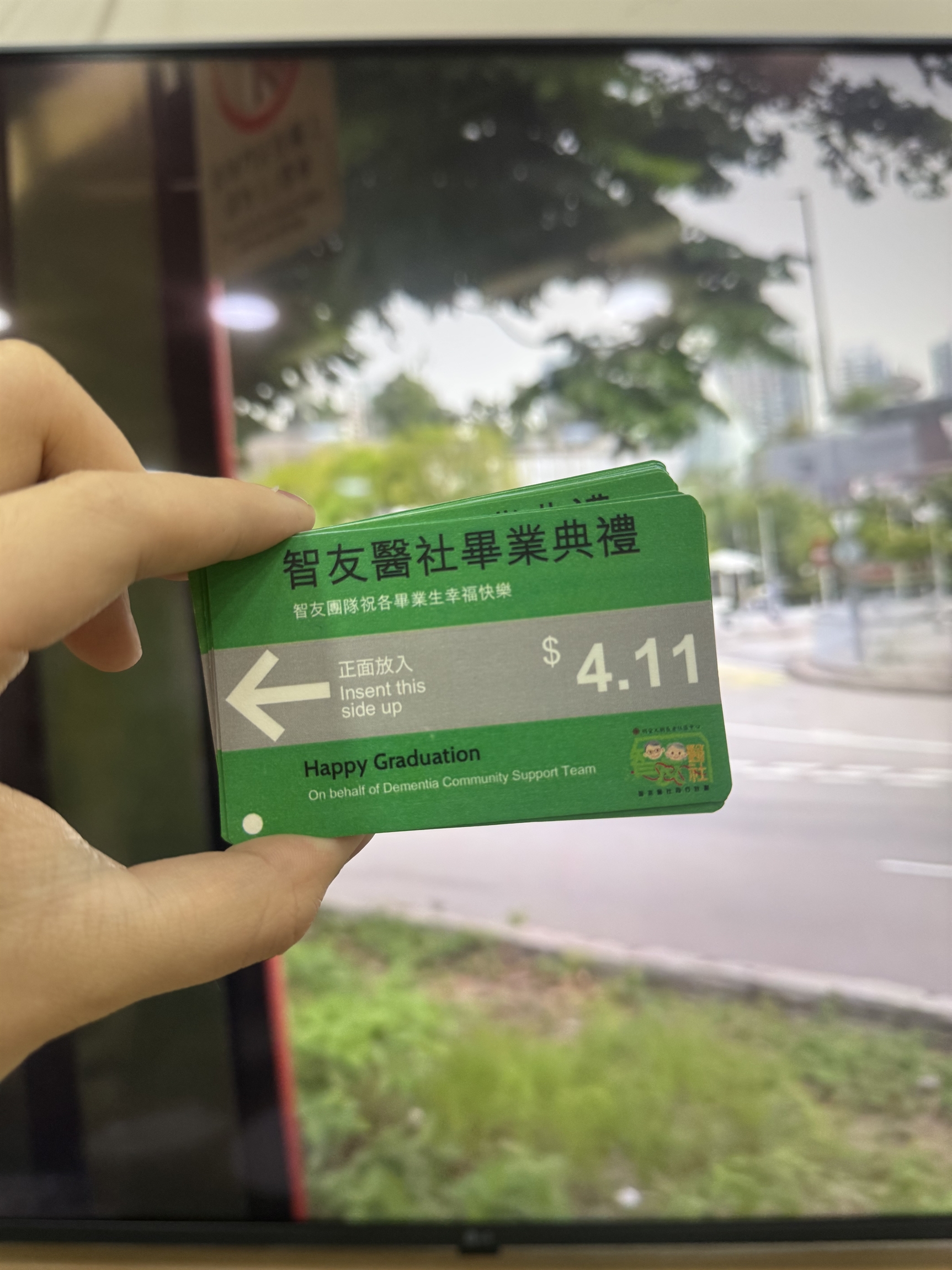 Self Photos / Files - 參加者需憑票入場