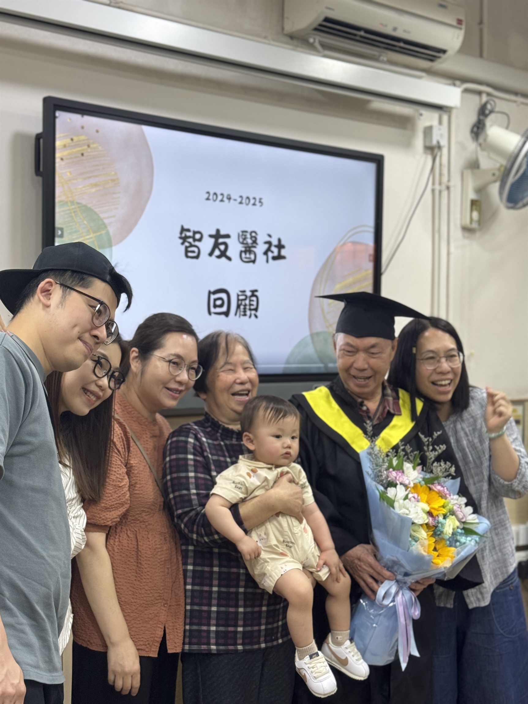 Self Photos / Files - 四代同堂，親臨見證長者的「人生大事」！