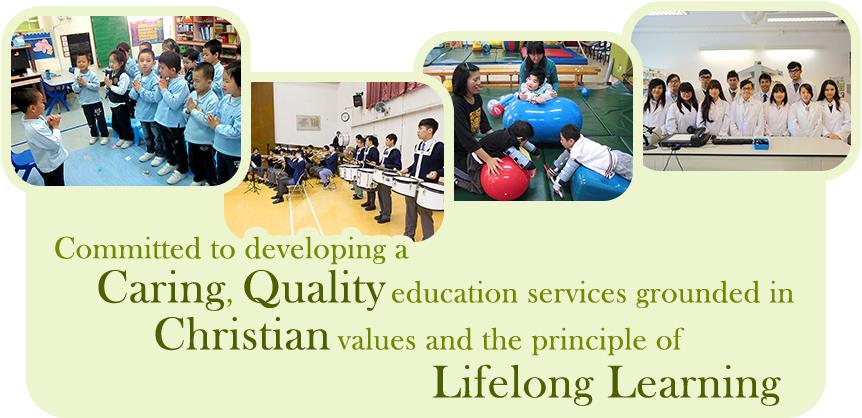 Education Services