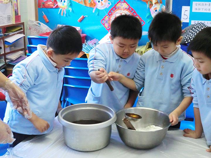 Kindergarten class