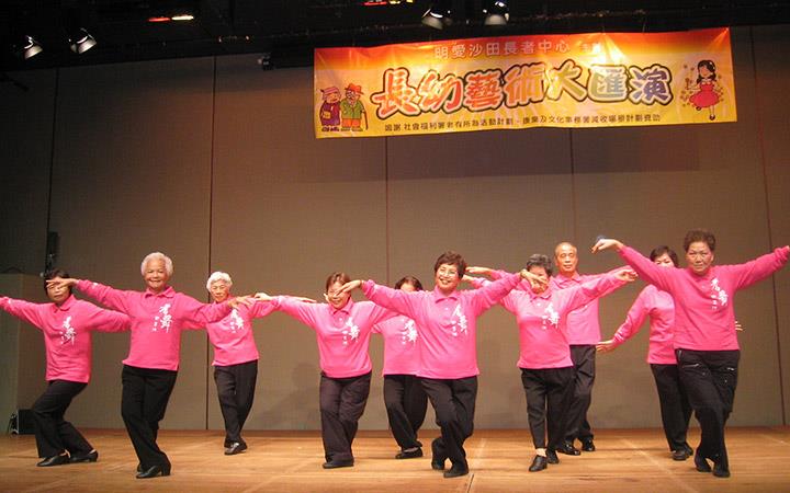 舞蹈表演