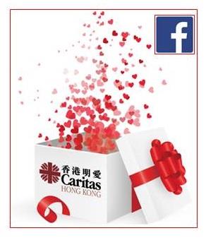 Caritas Charity Bazaars