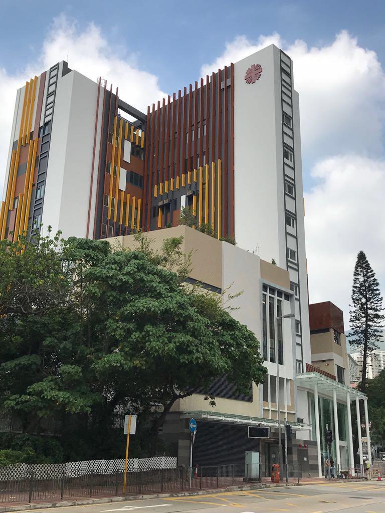 Caritas Tsuen Wan Social Centre