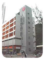 Caritas Ngau Tau Kok Social Centre