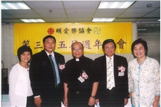Bishop Yeung at the 35th Anniversary Meeting of Caritas Lok Heep Club
