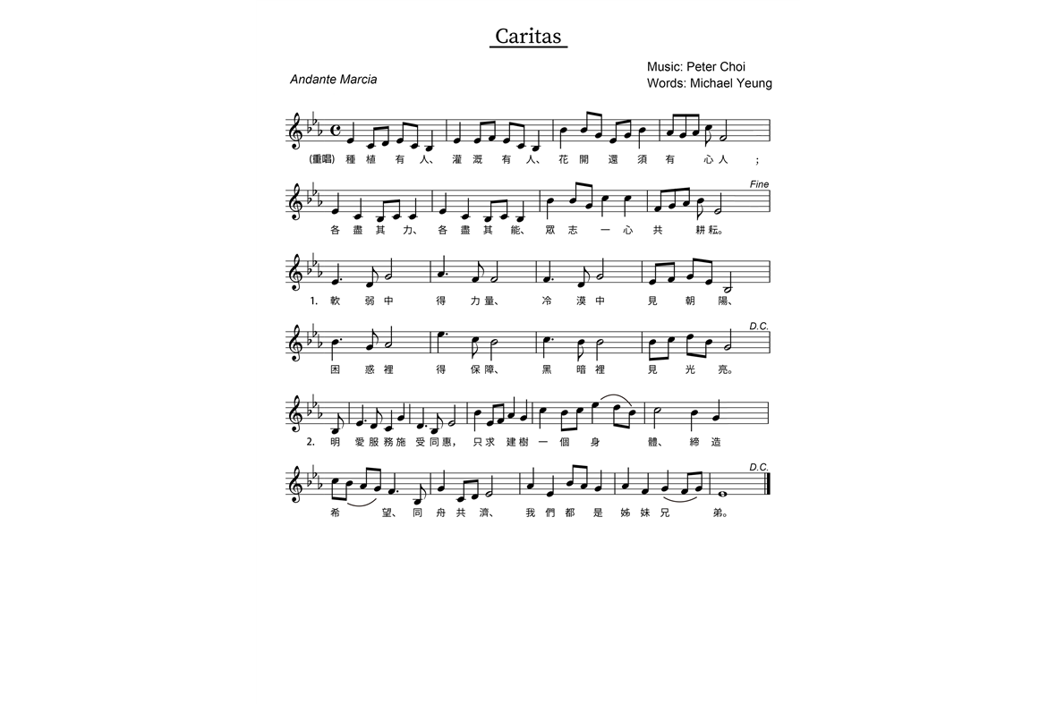 Score of the song &quot;Caritas&quot;