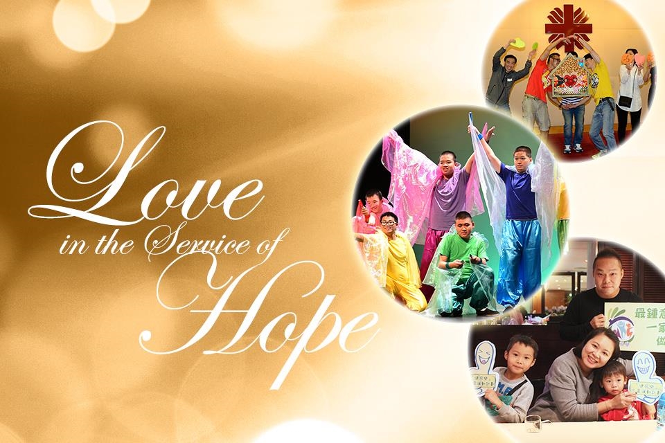 Love in the Service of Hope