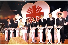 Lighting ceremony in the Caritas Charity TV Show