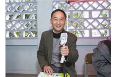 Rev. Yim