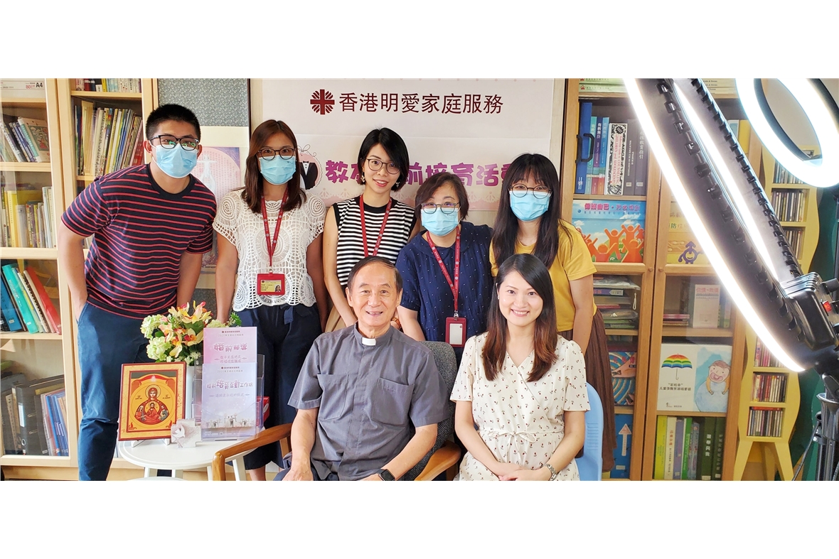 閻神父參與明愛教友婚前培育活動