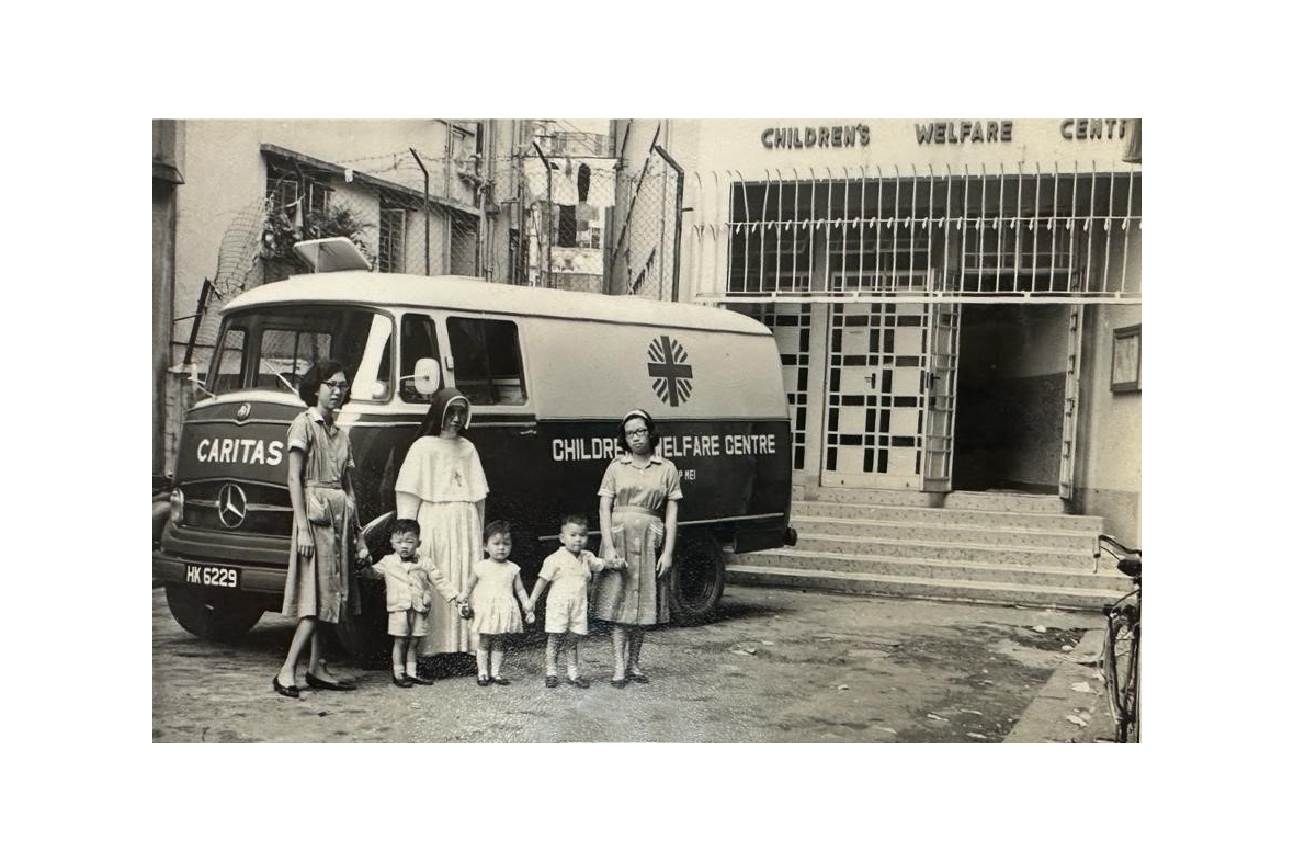 Childcare services