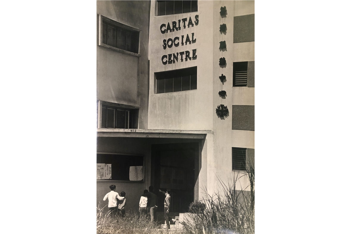 Tsuen Wan Social Centre