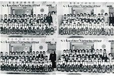 St. Godfrey Day Nursery