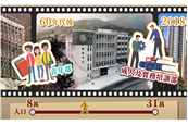 Thumbnail11