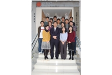 CITAC office located at Choi Hung Estate