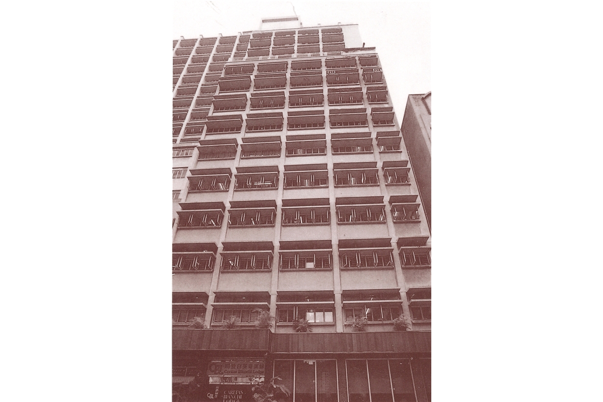 Caritas Bianchi Lodge at Yau Ma Tei