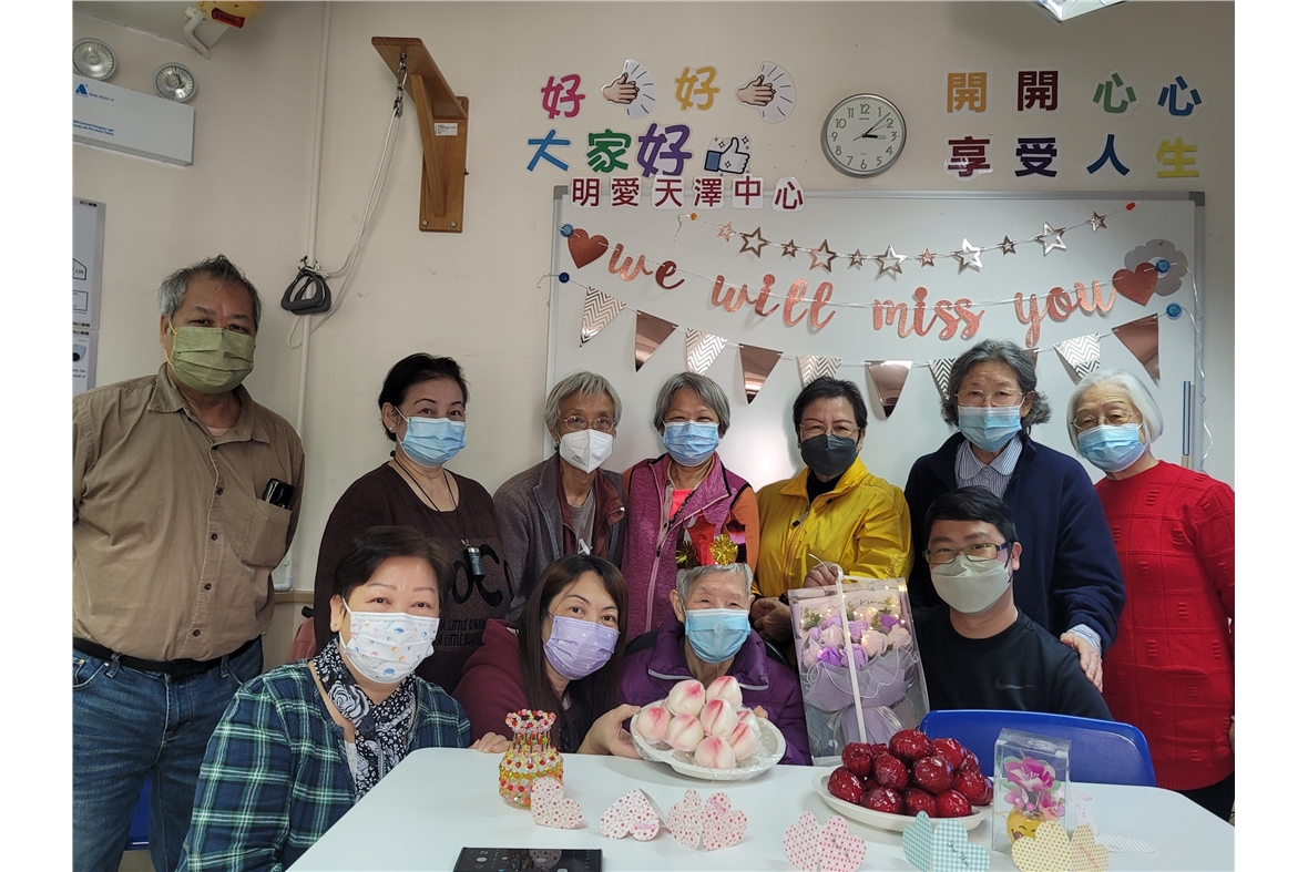 Ning An Scheme - farewell meeting