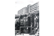 Main entrance of Caritas Medical Centre in 1960s