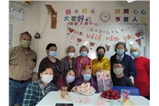 Ning An Scheme - farewell meeting