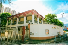 Caritas Family Crisis Support Centre
