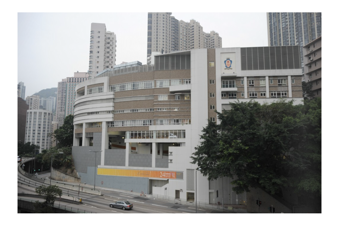 Canossa Hospital (Caritas)