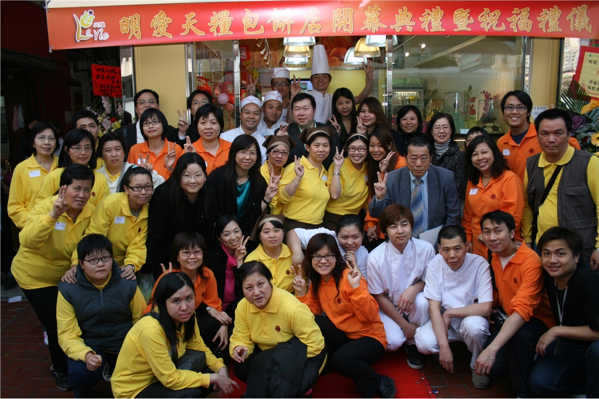 Former Tsuen Wan store of Caritas La Vie Bakery