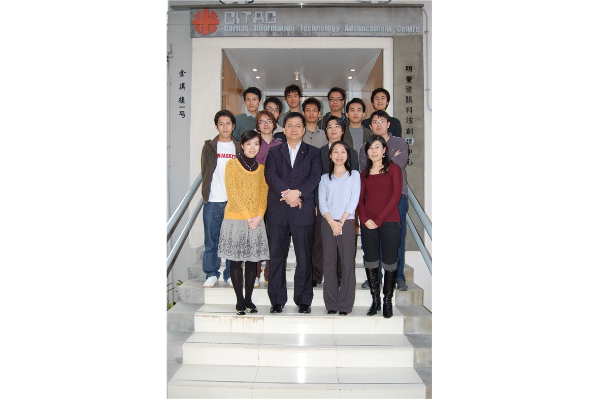CITAC office located at Choi Hung Estate